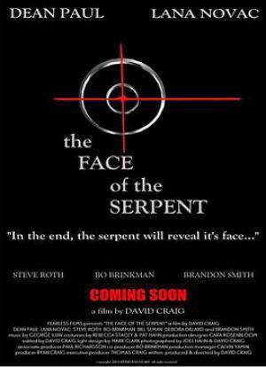 无辜的罪犯国语