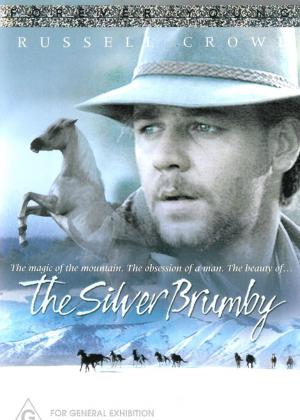 银驹(普通话版)