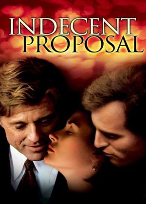 桃色交易(普通话版)