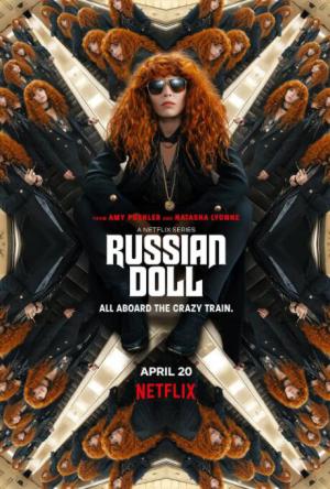 轮回派对 第二季