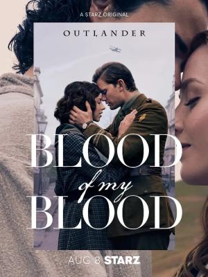 古战场传奇：吾血之亲 第一季