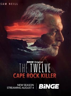 陪审团十二人 第三季