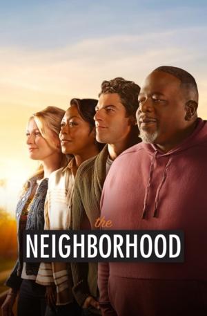 东邻西舍 第八季