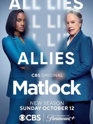 老练律师 第二季