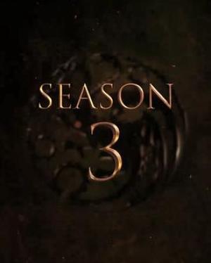 龙之家族第三季 （预告片）