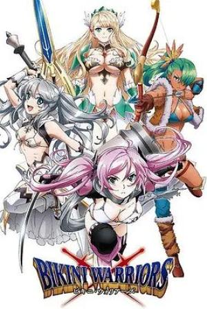 比基尼勇士TV未放送第13话