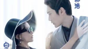 萌宝来袭之插翅难逃