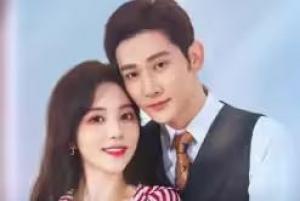 闪婚后，傅先生马甲藏不住了