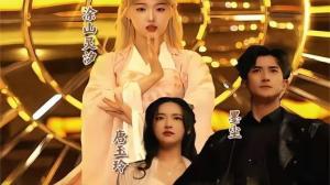 在下魔君，请诸位赴死