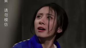 独家占有（罪爱占有)