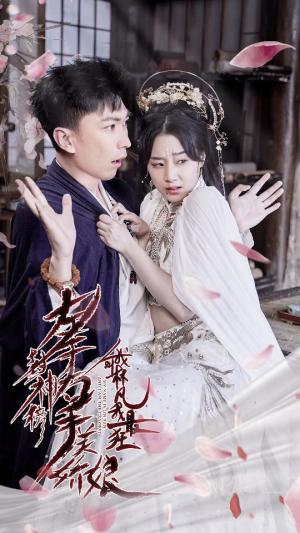 左手封神榜右手美娇娘我叫林凡我最狂
