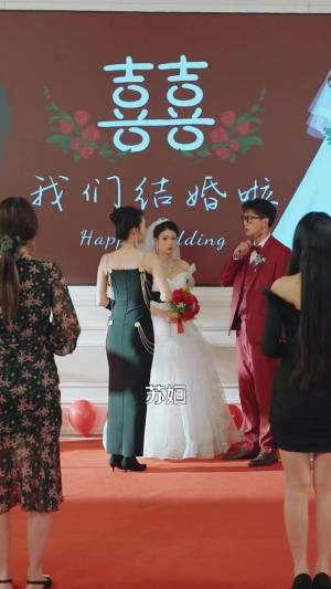 错爱后，被美女老板抢婚