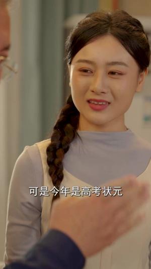 落笔定乾坤
