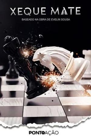 无处可逃 第二季