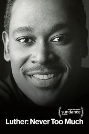 路德：永不嫌多