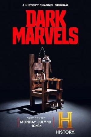 黑暗惊奇 第一季