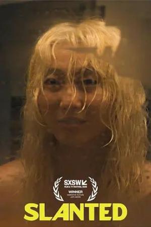 丹凤眼